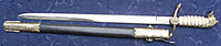 1897 Midshipman's Dirk