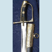 Austro-Hungarian Sabre